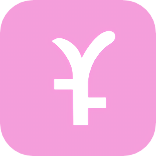 家用記賬本app