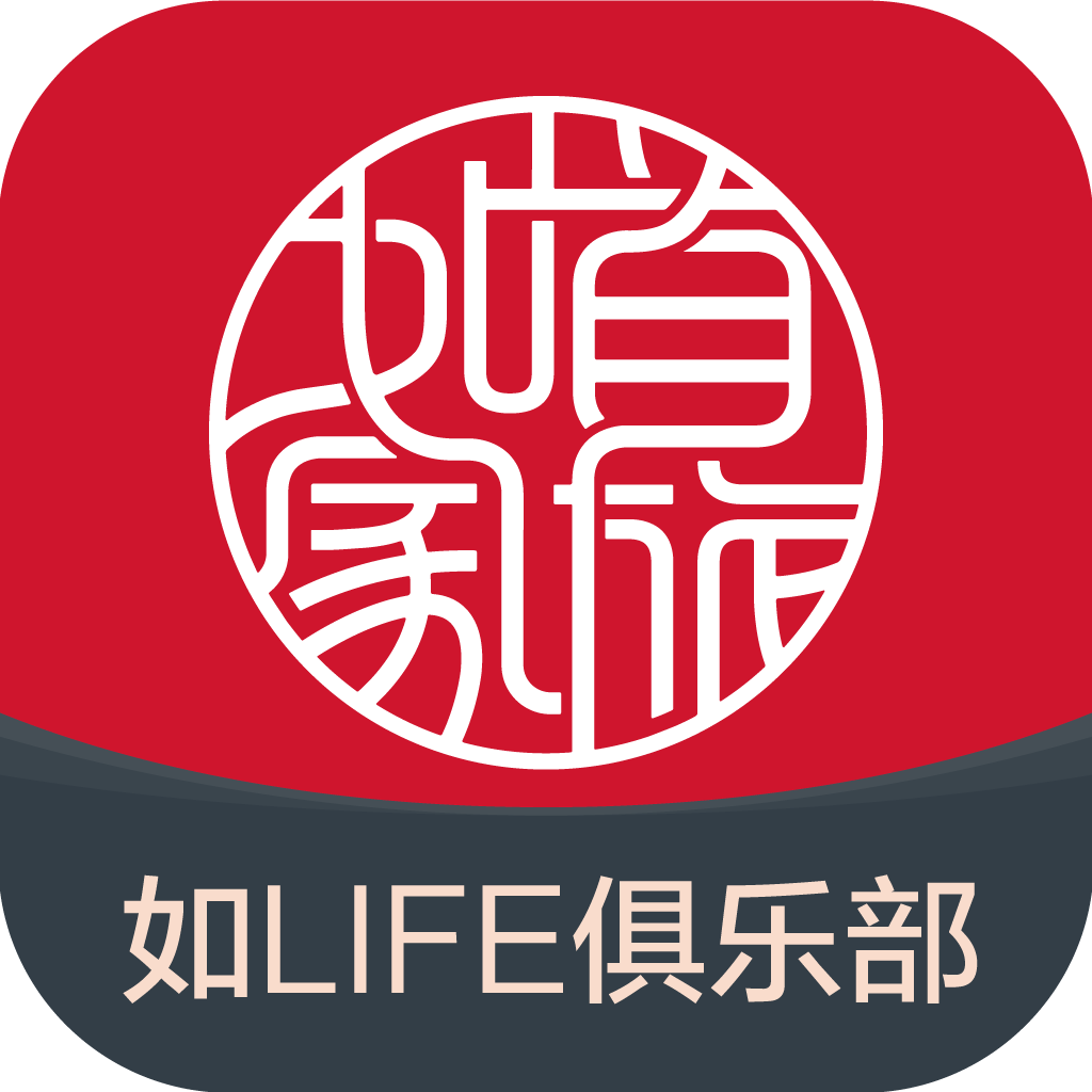 掌上如家