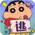 逃跑吧少年測試服10萬鉆石