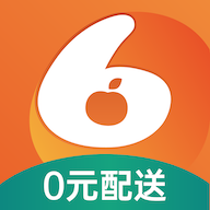 小6買菜