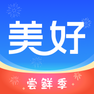 美好買菜最新版