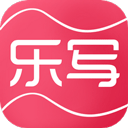 樂(lè)寫(xiě)app