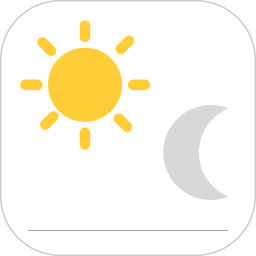 日出日落月相軟件app