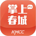 昆明日報掌上春城app