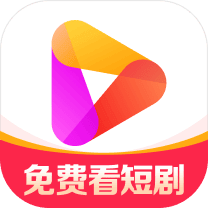 百度好看視頻極速版app