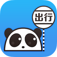 熊貓出行app