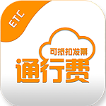票根app最新版本免費(fèi)