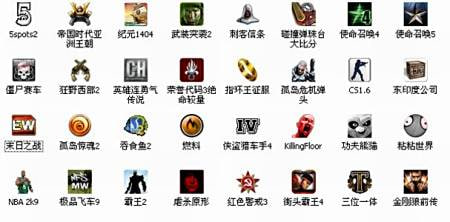 戰(zhàn)略單機(jī)游戲有哪些-戰(zhàn)略單機(jī)游戲推薦合集