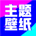 多美壁紙秀免費(fèi)