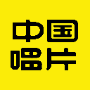 中唱音樂在線網