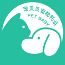 寵貝貝寵物托運(yùn)平臺(tái)