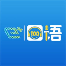 易加口語學(xué)生端app
