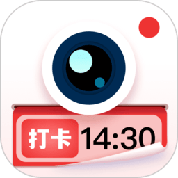 工作水印相機(jī)app