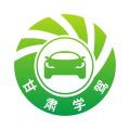甘肅學駕