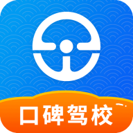 e學(xué)e駕