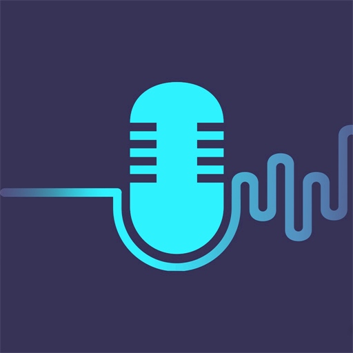 變聲器語音包免費版