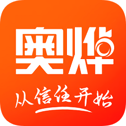 奧燁車店