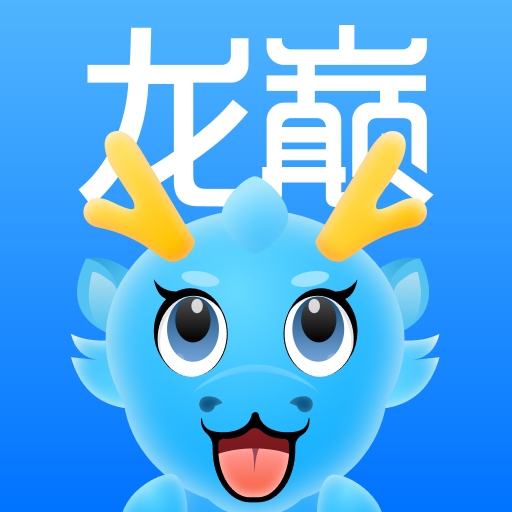 龍巔商城