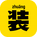 裝神器