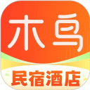 木鳥民宿app