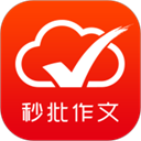 句酷批改網(wǎng)學(xué)生登錄