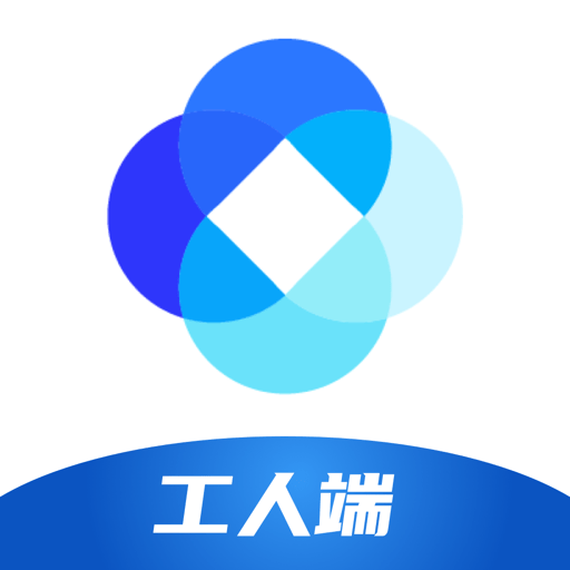 桂薪寶工人