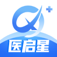 醫(yī)啟星