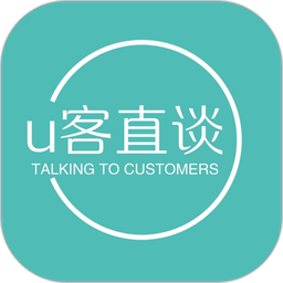 u客直談app