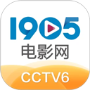 1905電影