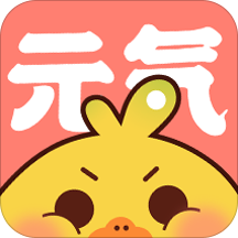 元?dú)饴嬅赓M(fèi)版