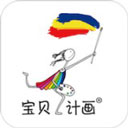 在家畫畫app