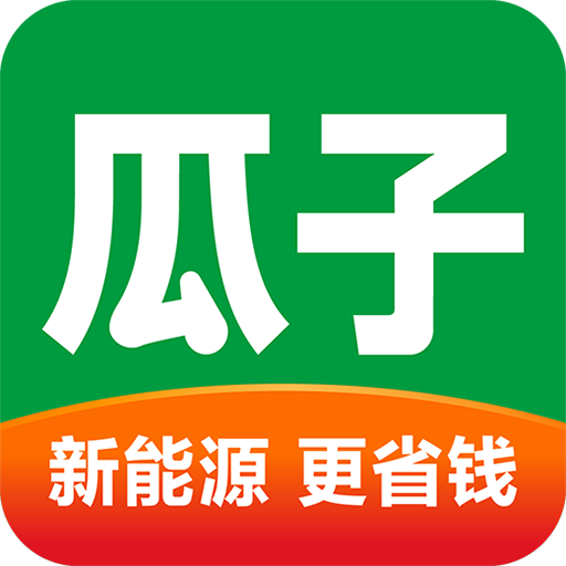 瓜子二手車檢瓜子評估檢測系統(tǒng)
