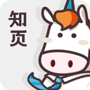 知頁簡歷官方版