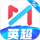 咪咕体育直播app