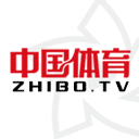 中國(guó)體育直播