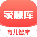 家慧庫(kù)