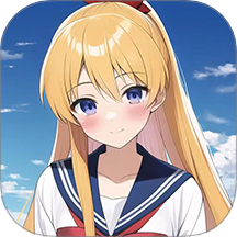 高校少女模擬器
