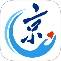 京醫(yī)伴