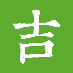 吉農(nóng)云平臺(tái)(農(nóng)業(yè)培訓(xùn))