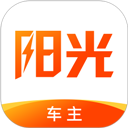 陽光車主