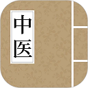 中醫(yī)養(yǎng)生古籍