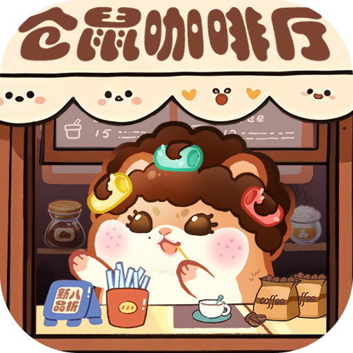王牌店長(zhǎng)無(wú)廣告版