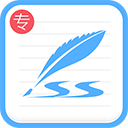 在線藝術(shù)簽名設(shè)計專業(yè)版