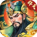 百戰(zhàn)群英
