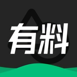 有料素材網(wǎng)