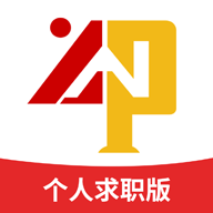 云南招聘網(wǎng)最新版