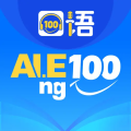 清睿口語100手機版app