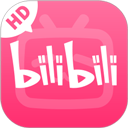 bilibili平板客戶端