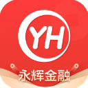 永輝金融