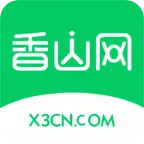 香山網(wǎng)最新版
